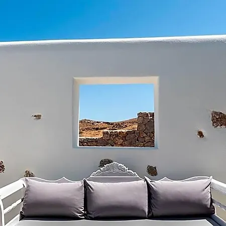 Anema Boutique & Santorini 호텔 이메로비글리